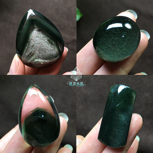 巴西天然高品质绿幽灵吊坠彩幽灵