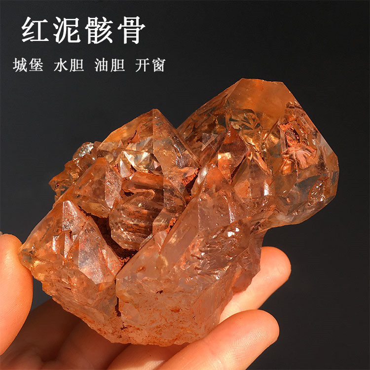 天然红泥骸骨骨干水晶原石摆件