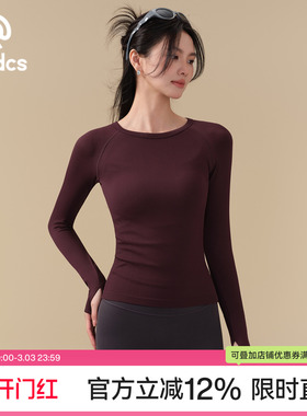 Ackdcs裸感瑜伽服上衣女秋冬新款普拉提训练健身长袖跑步运动T恤