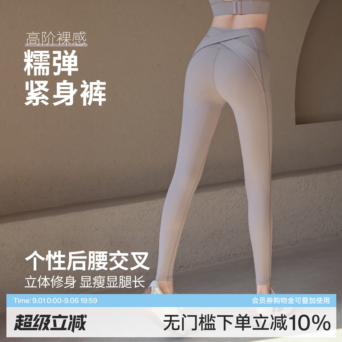 Ackdcs瑜伽裤女2026新款健身长裤图片