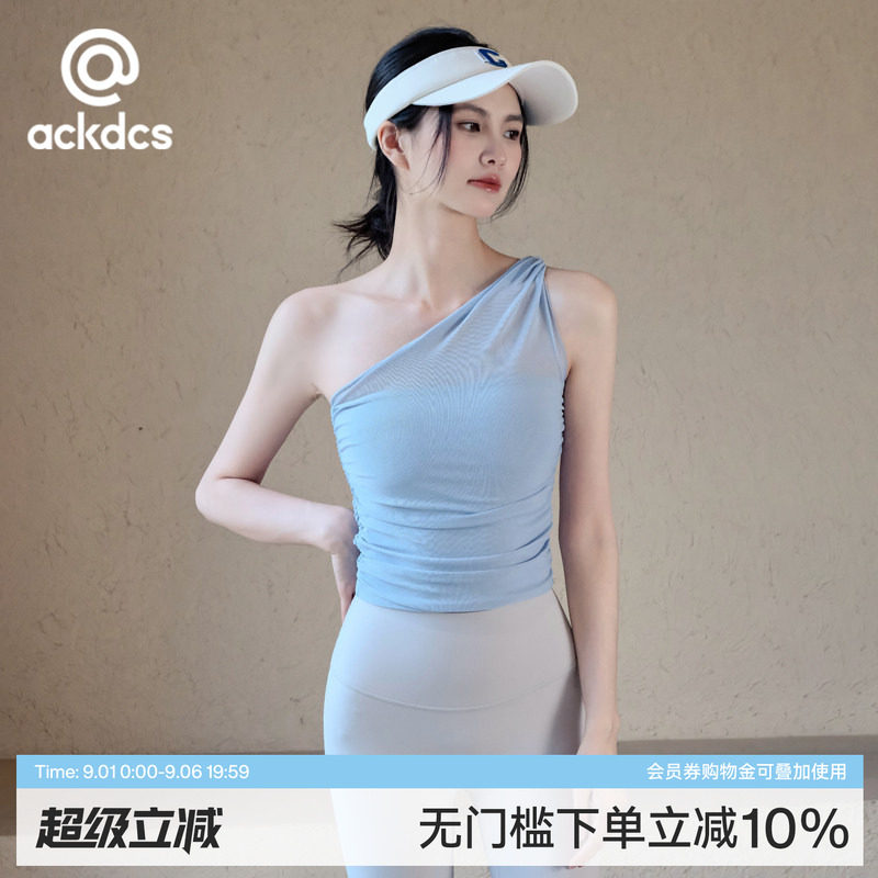 Ackdcs高级感瑜伽服背心女夏季网纱带胸垫运动内衣普拉提健身文胸图片