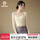 Ackdcs气质瑜伽服上衣女秋冬2025新款 跑步训练两件套 运动健身套装