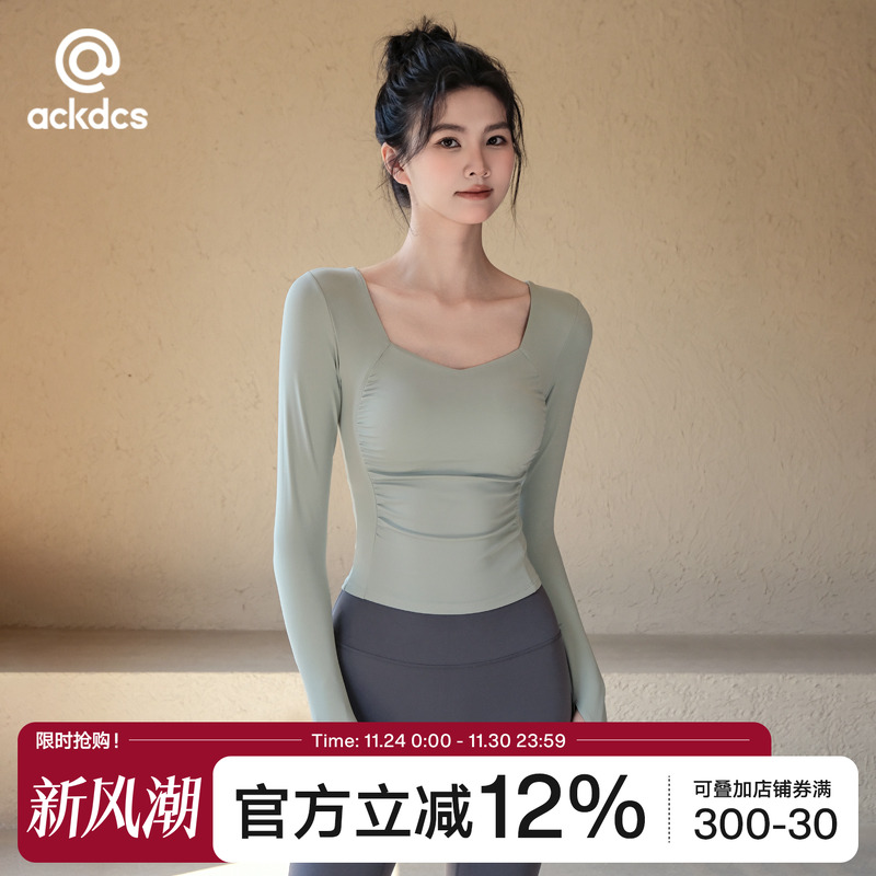 Ackdcs瑜伽服上衣女秋冬新款带胸垫运动健身服长袖普拉提训练套装