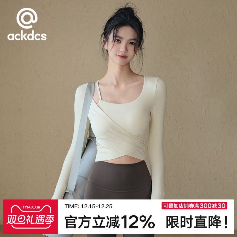 Ackdcs带胸垫瑜伽长袖女运动上衣