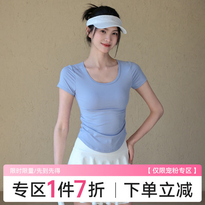 Ackdcs凉感瑜伽服短袖女夏季薄款运动T恤上衣普拉提健身训练套装