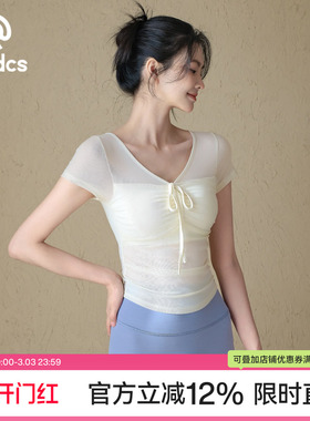 Ackdcs高颜值瑜伽服短袖上衣女夏季带胸垫运动T恤跑步训练健身衣