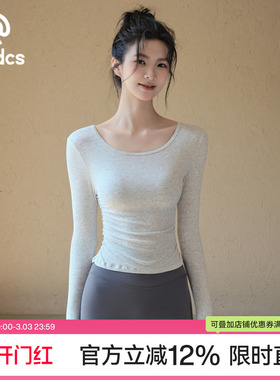 Ackdcs瑜伽服上衣女秋冬款褶皱修身运动长袖专业普拉提训练健身衣