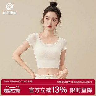 健身服 Ackdcs假两件瑜伽服女2025夏季 新款 带胸垫运动上衣时尚 短袖