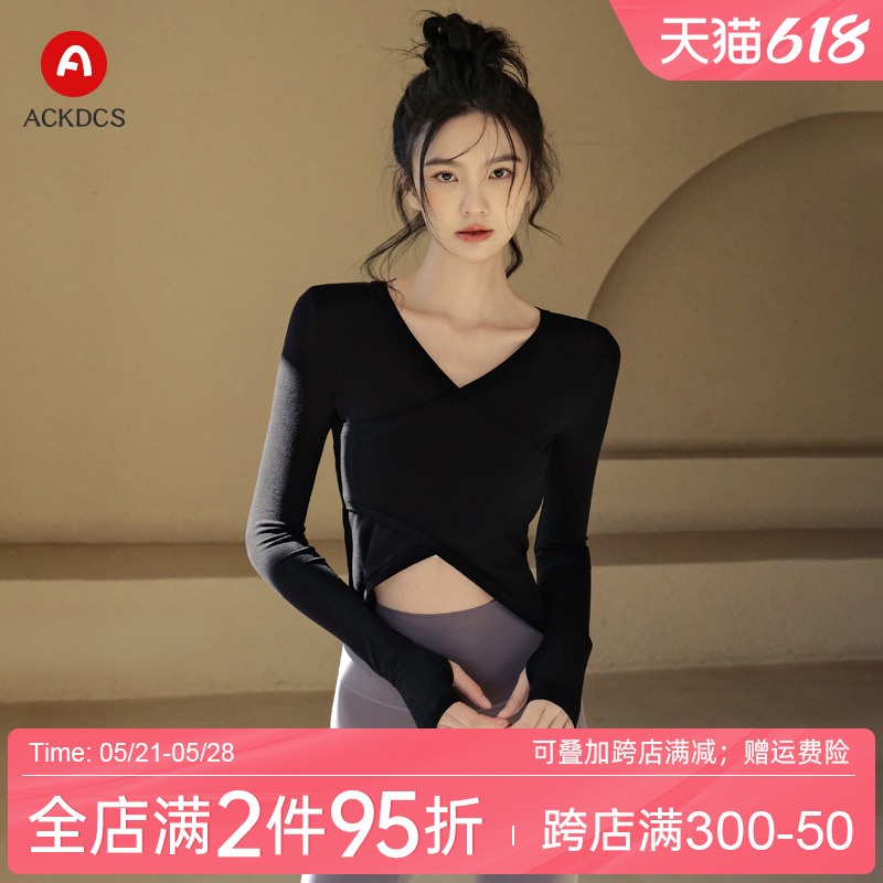 Ackdcs瑜伽服女修身健身长袖秋冬