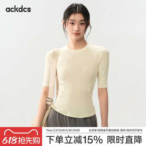 Ackdcs瑜伽服半短袖女普拉提训练服跑步健身中袖短款运动上衣套装