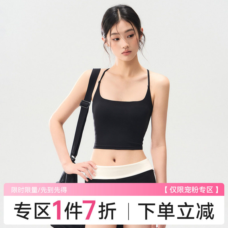 Ackdcs带胸垫健身背心女透气防震跑步运动文胸外穿瑜伽训练内衣夏图片