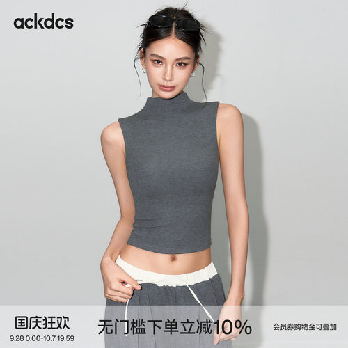 Ackdcs运动内衣女夏季半高领无袖瑜伽背心外穿普拉提训练健身上衣