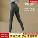 Ackdcs靈感褲 女秋季 高腰緊身跑步普拉提運動長褲 外穿健身服 瑜伽褲