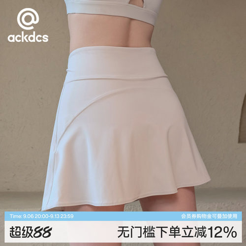 Ackdcs白色瑜伽短裙女运动半身裙