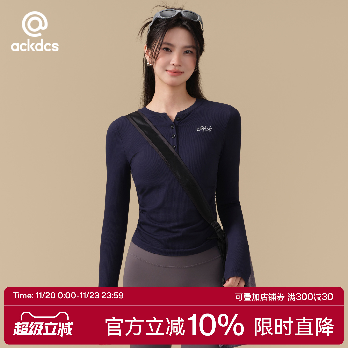 Ackdcs2025秋冬新款瑜伽服上衣女修身显瘦运动T恤普拉提健身套装