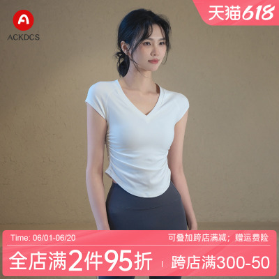 Ackdcs修身瑜伽服T恤女健身上衣