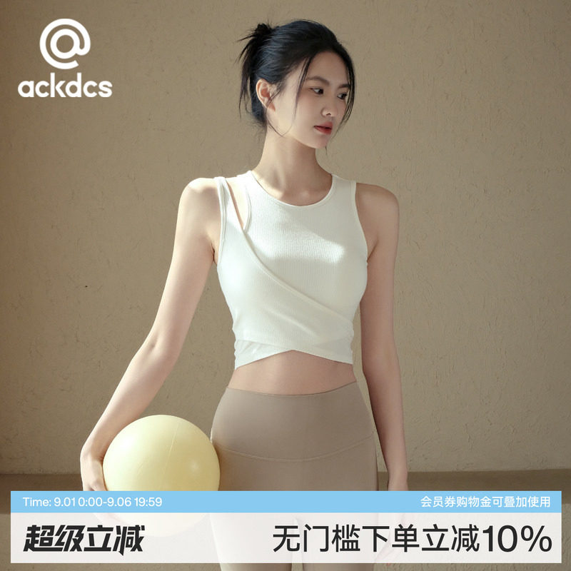 Ackdcs一体式瑜伽服背心女新款防震聚拢健身上衣跑步训练运动套装图片