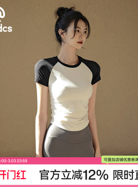 Ackdcs瑜伽上衣女春夏新款网红普拉提运动上衣跑步训练短袖健身服