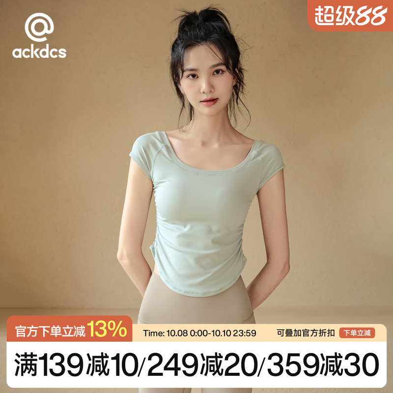 Ackdcs裸感瑜伽服女夏季薄款短袖普拉提上衣专业跑步健身运动T恤