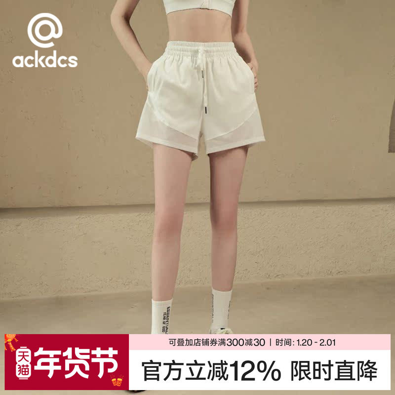 Ackdcs防走光运动短裤女夏季新款宽松休闲健身裤透气速干三分裤薄,运动/瑜伽/健身/球迷用品,瑜伽中/短裤,淘宝优惠券,粉丝福利购,淘宝优惠卷