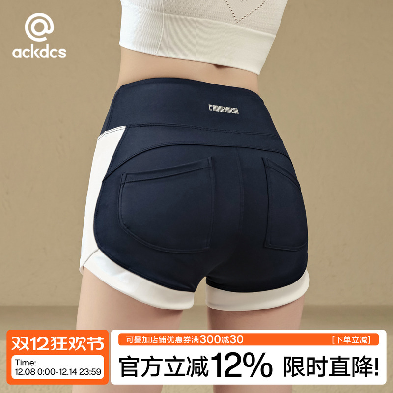 Ackdcs运动短裤女夏季瑜伽三分裤