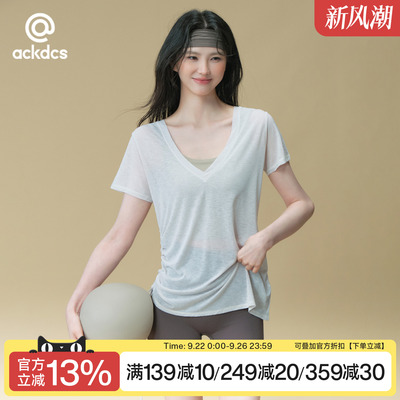 Ackdcs宽松透气瑜伽服罩衫女夏季抽褶显瘦运动短袖T恤训练健身衣