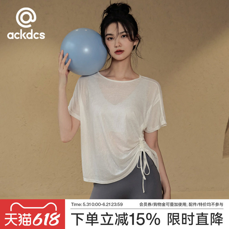 Ackdcs时尚瑜伽服短袖女个性抽绳上衣宽松显瘦运动T恤健身罩衫夏