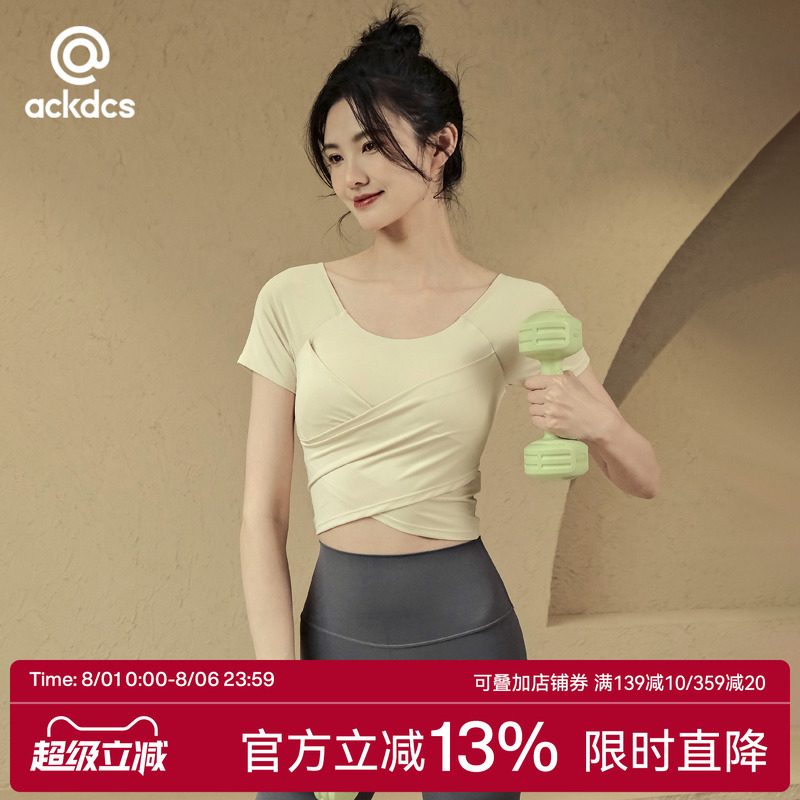 Ackdcs带胸垫瑜伽服上衣女夏短袖