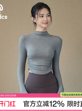 Ackdcs高级感瑜伽服上衣女秋冬跑步训练健身长袖修身显瘦运动套装