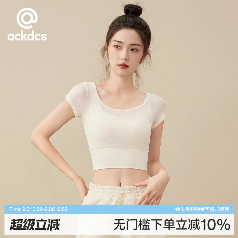 Ackdcs假两件瑜伽服女短袖健身服图片