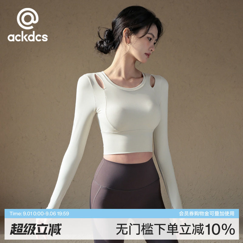 Ackdcs带胸垫瑜伽上衣女运动T恤图片