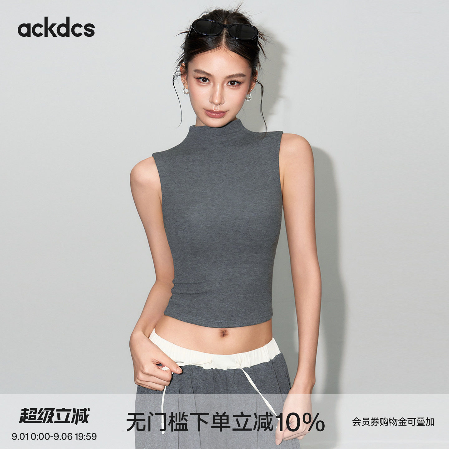 Ackdcs运动内衣女夏季半高领无袖瑜伽背心外穿普拉提训练健身上衣图片