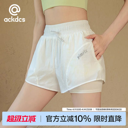 Ackdcs假两件瑜伽裤女运动健身裤