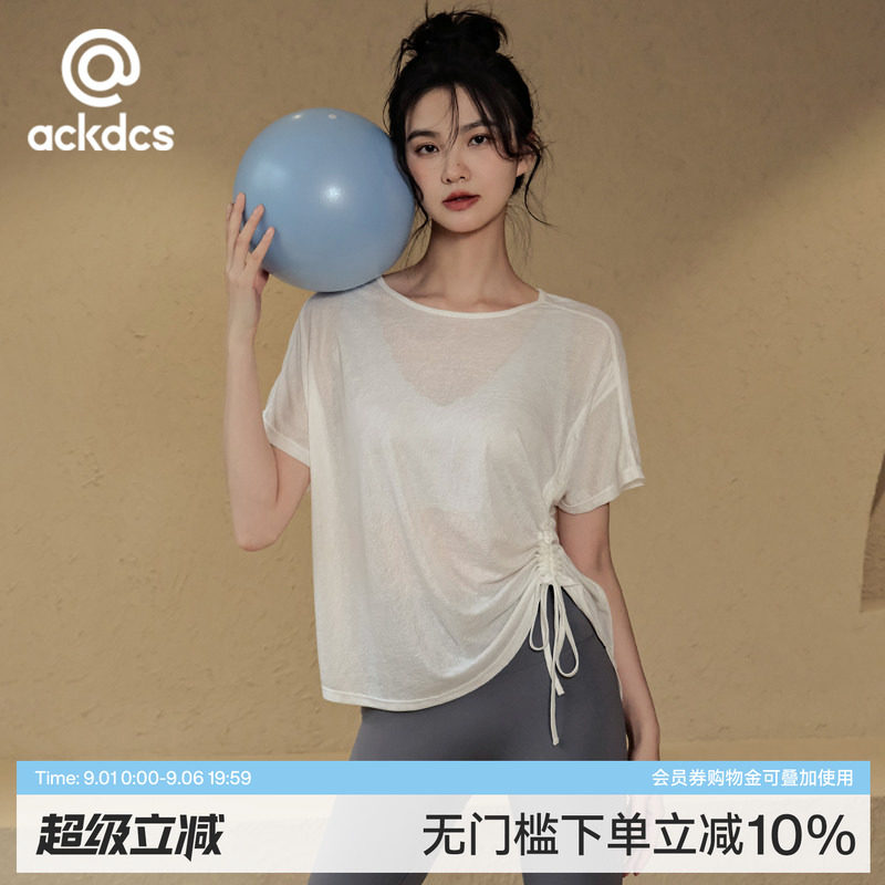 Ackdcs时尚瑜伽服短袖女抽绳上衣图片