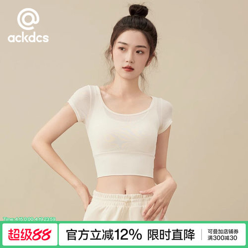 Ackdcs假两件瑜伽服女短袖健身服
