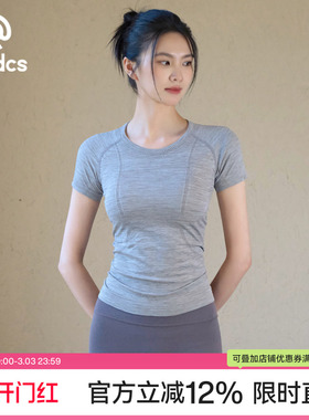 Ackdcs瑜伽服短袖女2026新款速干透气运动T恤专业跑步训练健身衣