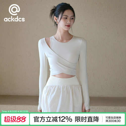 Ackdcs瑜伽服长袖女秋季新款带胸垫跑步运动T恤上衣高级感健身衣