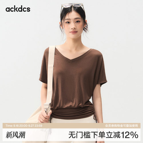 Ackdcs瑜伽服女夏季运动上衣宽松显瘦短袖T恤普拉提训练健身罩衫