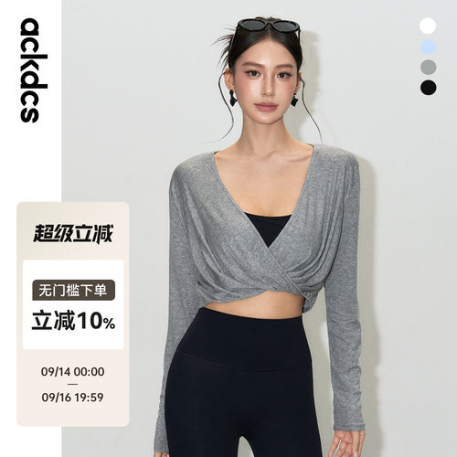 Ackdcs纽结显瘦上衣女秋外穿健身服跑步瑜伽长袖训练运动T恤罩衫