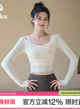 Ackdcs带胸垫瑜伽服上衣女春夏网纱健身长袖高级感普拉提运动套装