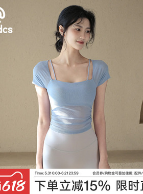 Ackdcs假两件瑜伽服短袖女夏季新款带胸垫普拉提上衣运动健身套装
