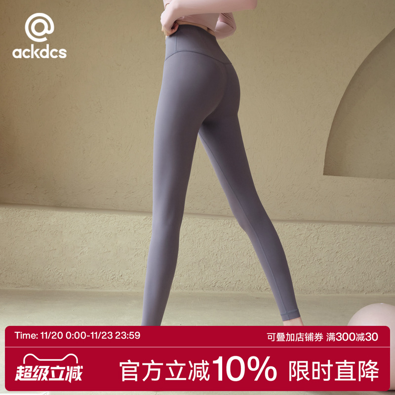 瑜伽裤高腰专业运动lulu健身裤