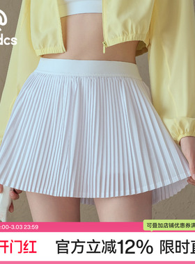 Ackdcs白色瑜伽短裙女夏季防走光羽毛球网球裙透气健身裙裤百褶裙