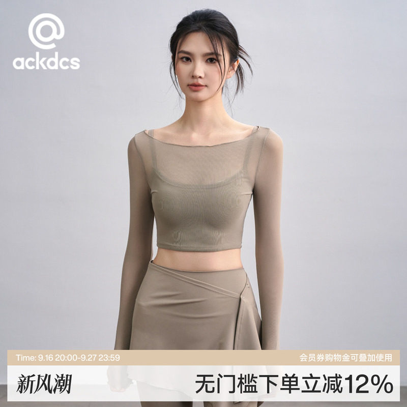 Ackdcs假两件瑜伽服上衣女秋季带胸垫运动T恤网纱拼接长袖健身衣图片
