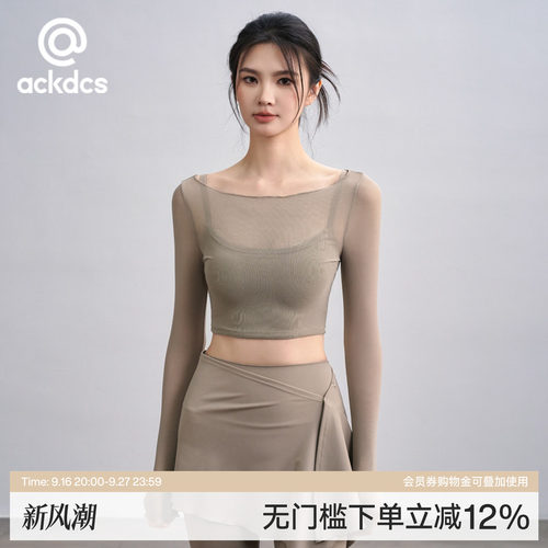 Ackdcs假两件瑜伽服上衣女秋季带胸垫运动T恤网纱拼接长袖健身衣