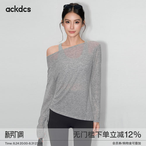 Ackdcs瑜伽服女一字领斜肩运动上衣长袖普拉外穿提训练健身罩衫薄