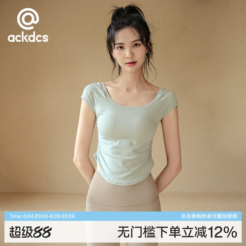 Ackdcs裸感瑜伽服短袖普拉提上衣