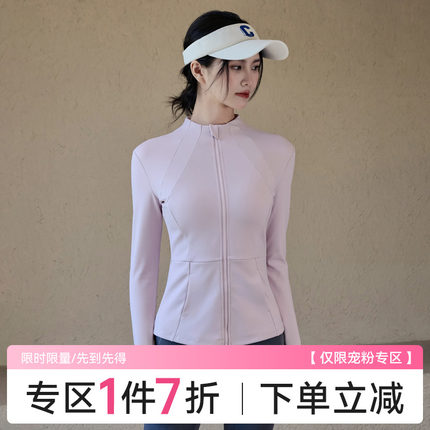 Ackdcs加绒保暖瑜伽服外套女2025秋冬新款运动长袖修身健身服上衣
