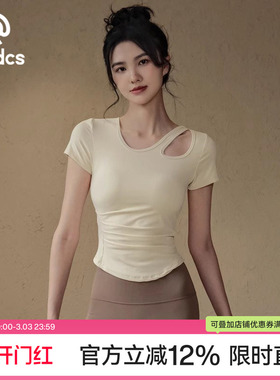 Ackdcs瑜伽服短袖女夏季专业普拉提训练健身上衣显瘦跑步运动T恤