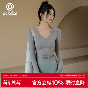 Ackdcs抽绳瑜伽服上衣女秋冬长袖 运动速干紧身衣专业跑步健身套装
